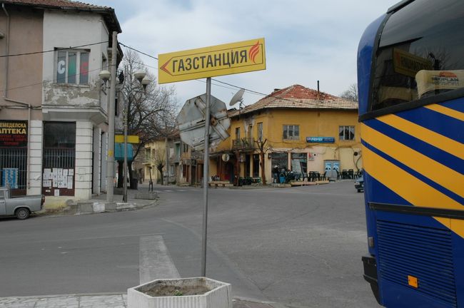 道路標識がキリル文字です。