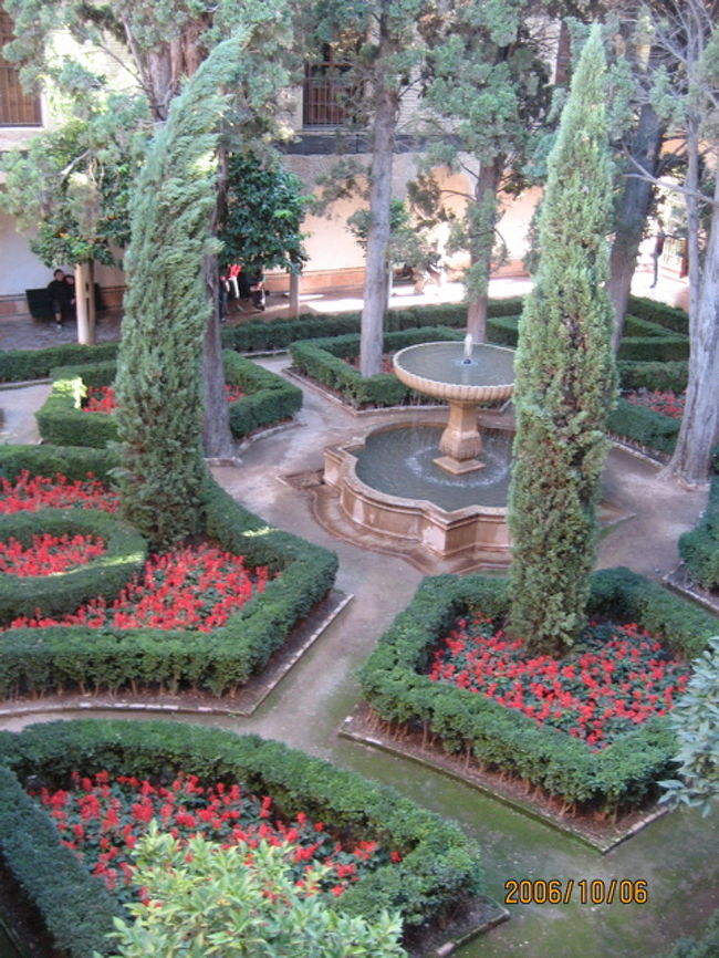 リンダラハ庭園