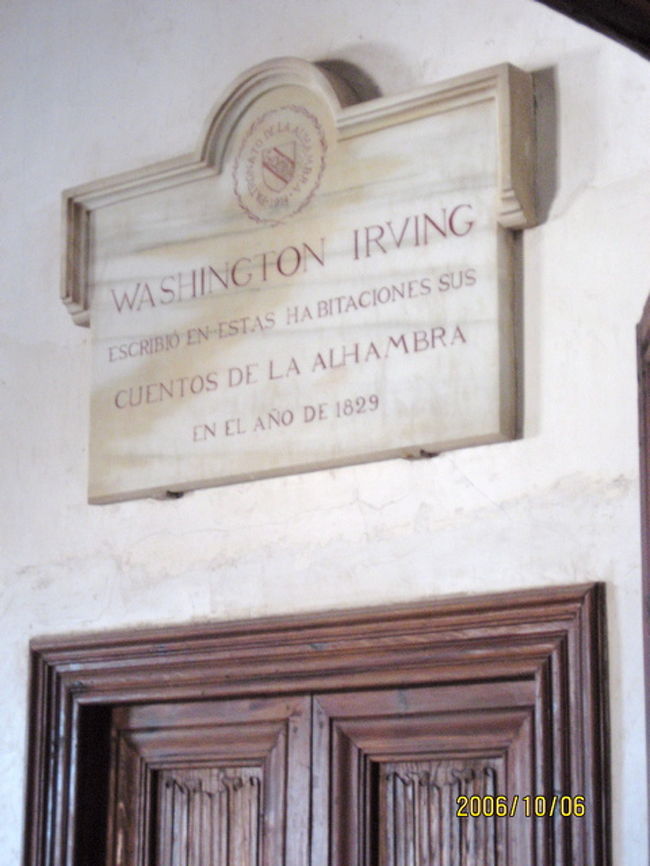 「アルハンブラ物語」を執筆したアメリカの外交官ワシントン　アービングの部屋
