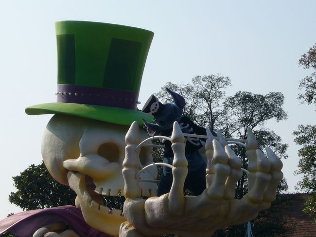 ▼スケルトン・スティッチ