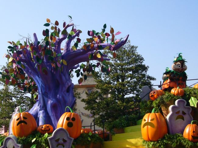 ▼チップとデールのパンプキン