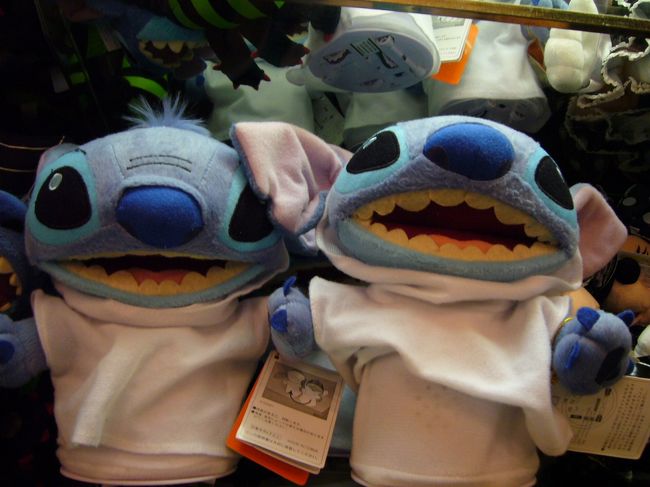 スティッチの幽霊バージョン<br />顔がかわいい