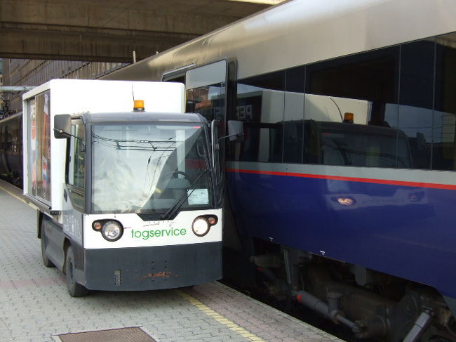 このミニカーで何を積み込んでいるのでしょう