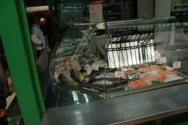 セントラル・ハリの魚屋です。