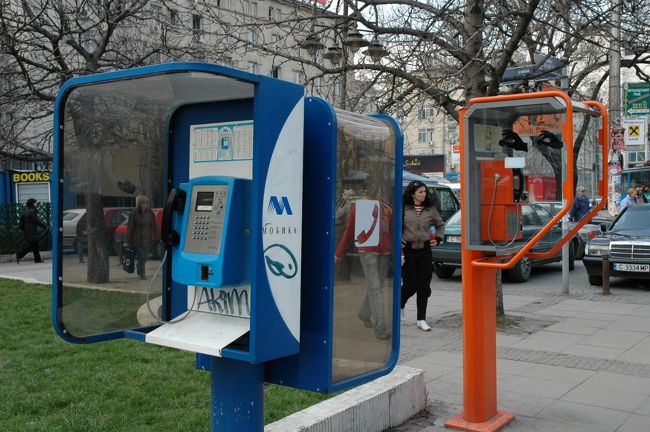 電話ボックスです。