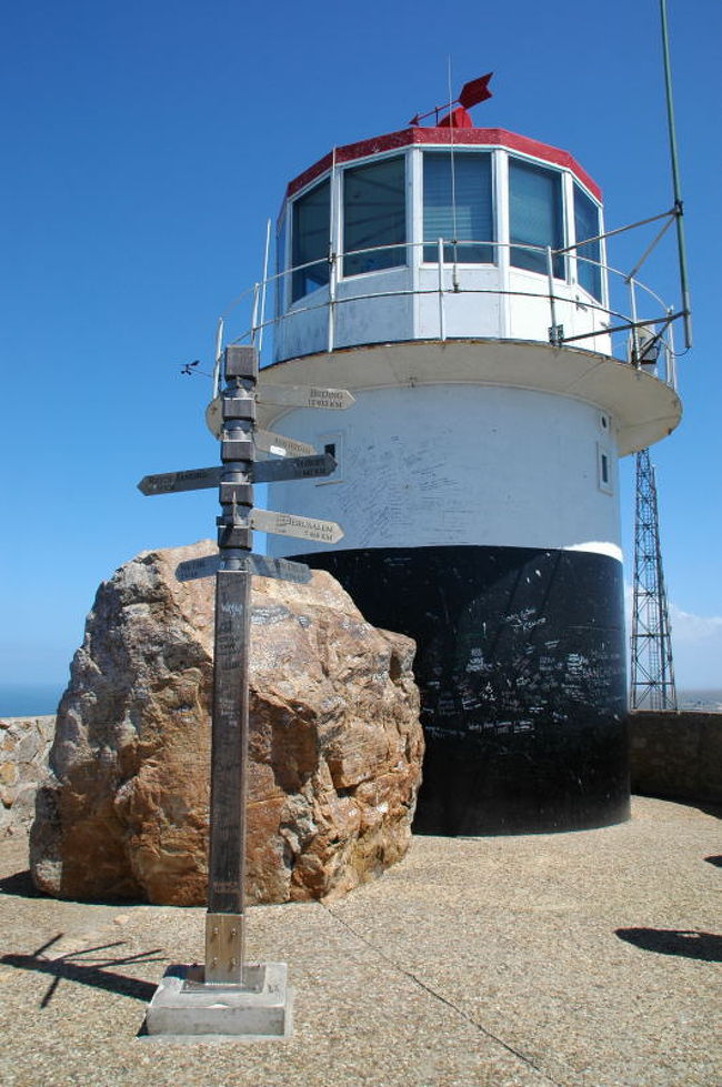 Historic Lighthouse。