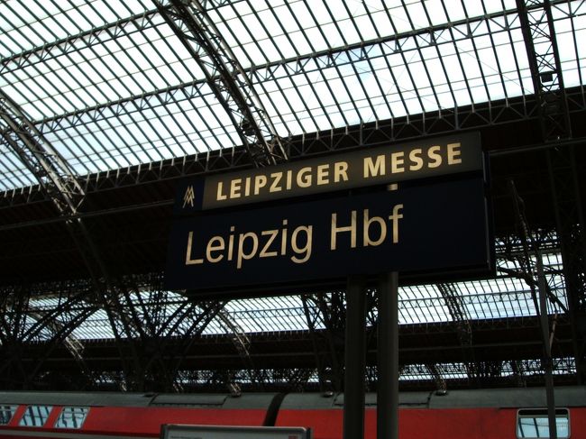 今日はドレスデンからバンベルクへ移動。途中でライプチヒに立ち寄ります。ドレスデンからはICEで1時間。