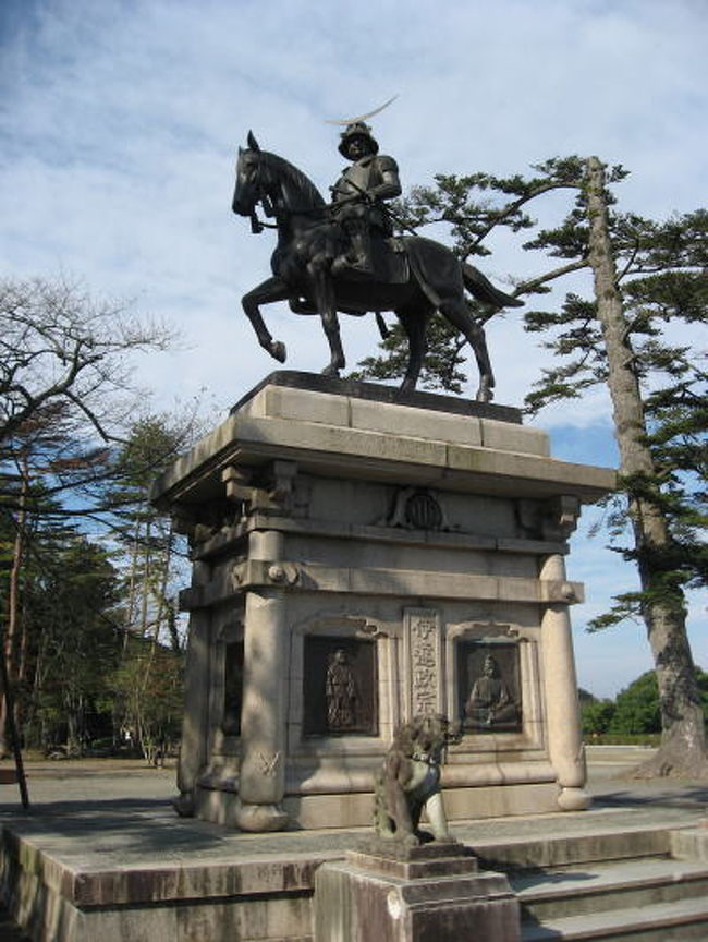 伊達政宗像<br /><br />凛々しいお姿です