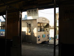 交換設備のある名越駅で水間行とすれ違い。