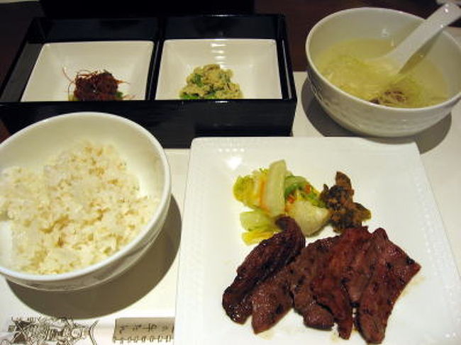 昼食<br />牛たん＠伊達の牛たん<br /><br />午後は八木山動物公園に行きました