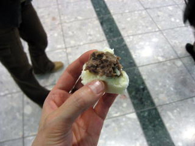 牛たんまんじゅう