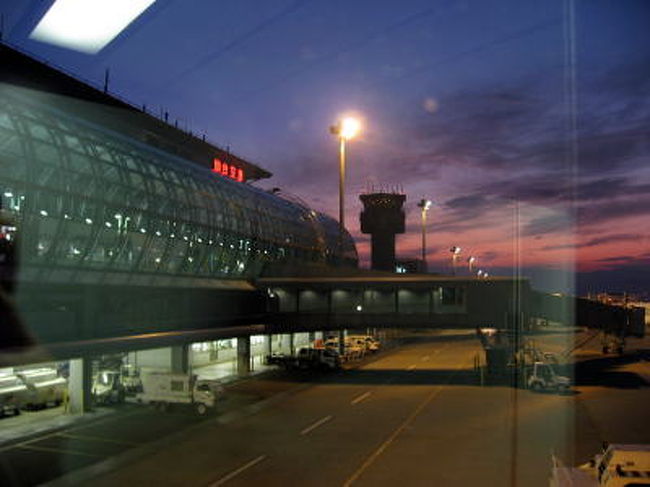 さようなら仙台<br /><br />またいつか来るねー