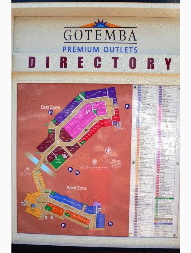 増築を重ねて広く大きくなりました