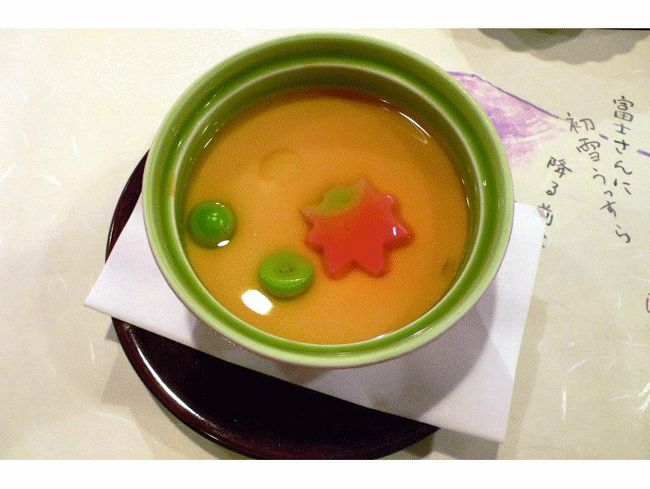 お子様ランチの茶碗蒸し