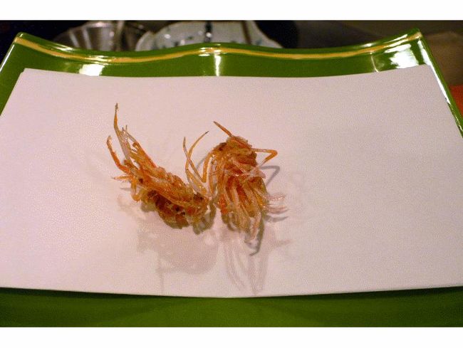 突き出しの車えびの素揚げ