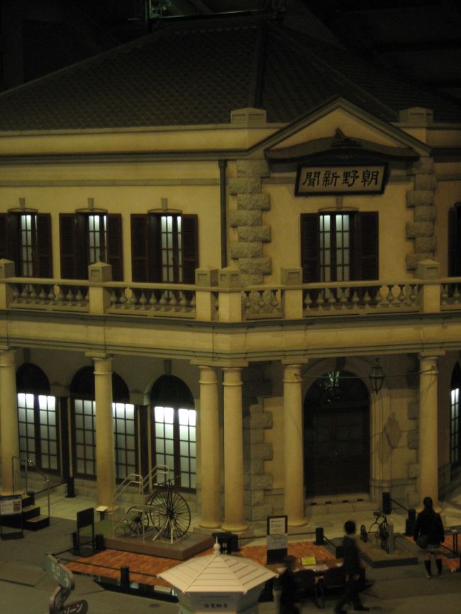 以下常設展の写真です。<br />浮世絵を真剣に観てやや疲れていながら、<br />チケットを買ってしまったので、こちらはなんとなくふらふら歩き回り、一応の見学をしてきました。