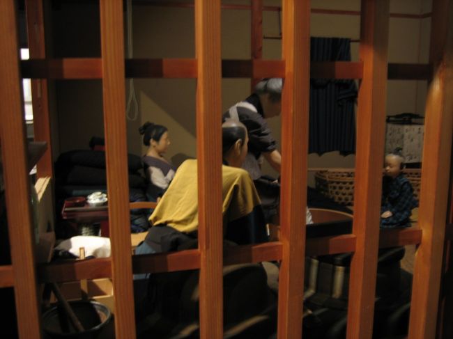 何をしていると思いますか？<br /><br />答えは「出産」です。