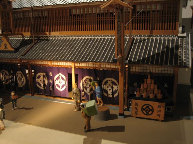 「だんなっ」という掛け声が聞こえそう・・・。