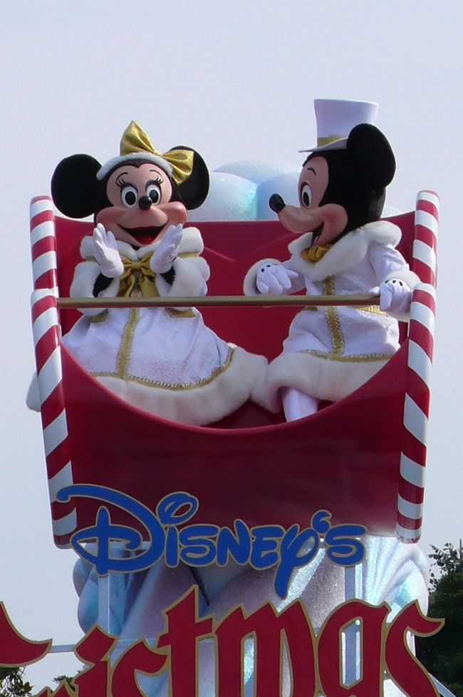 ディズニークリスマスファンタジー2006 ショッピングバッグ 2006