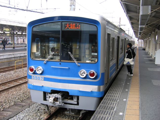 旅は小田原からスタート。とりあえず大雄山線で大雄山へ。