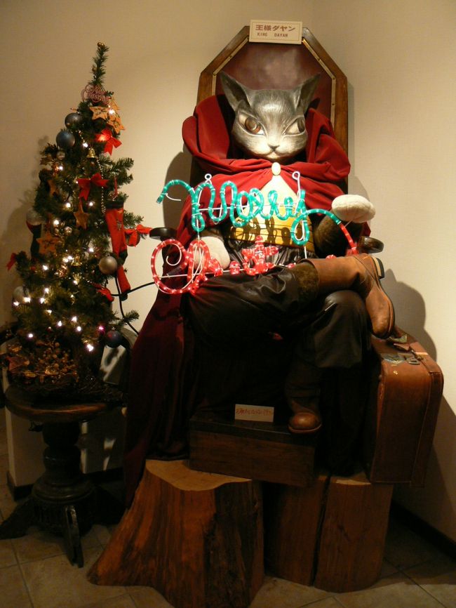 美術館内は撮影禁止のため<br />撮れるのはこれらとショップです。