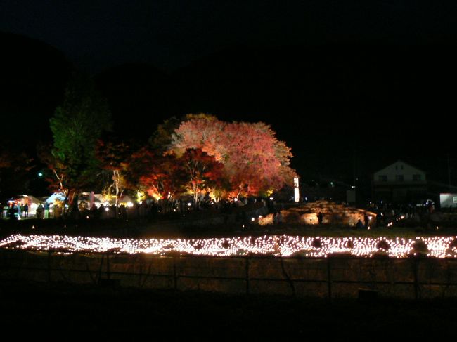 ここが会場です。