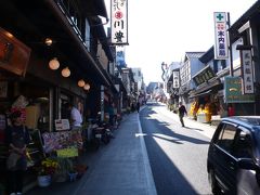 成田山　参道