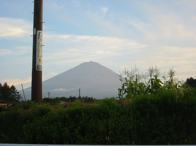 再び富士山です。<br />おっきぃ〜なぁ〜!!