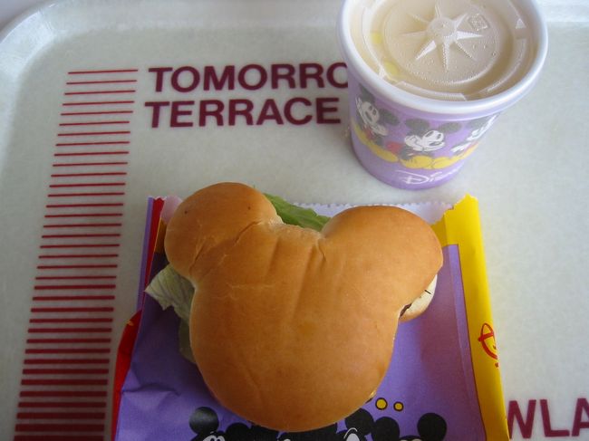 ハンバーガーもミッキー♪