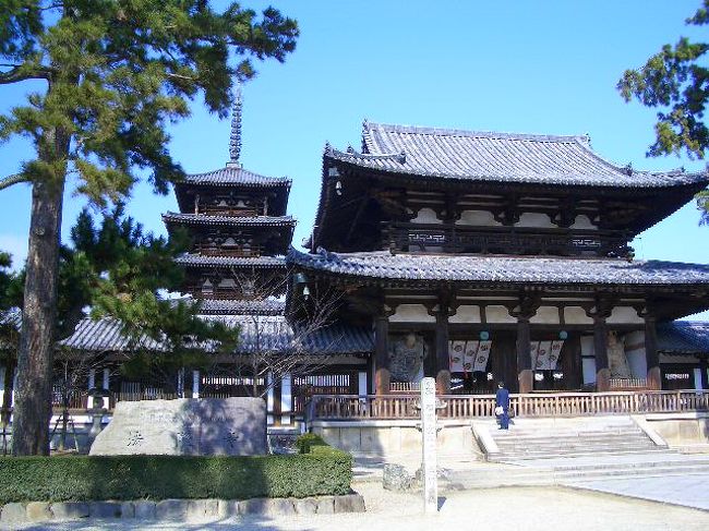 法隆寺