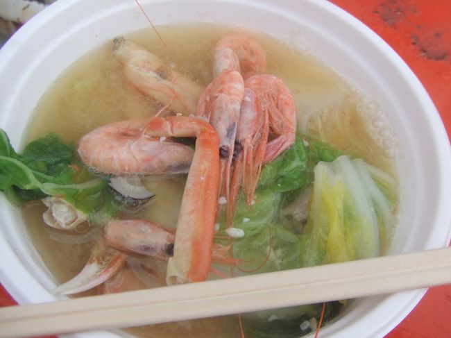 今回の旅で一番美味しかったかも…<br />蟹汁♪