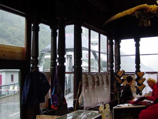 このようなみなとが車ですぐのところに２つありました。