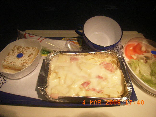 揺れたな〜さすがパタゴニア！<br /><br />明日はバスでブエノスアイレス！！