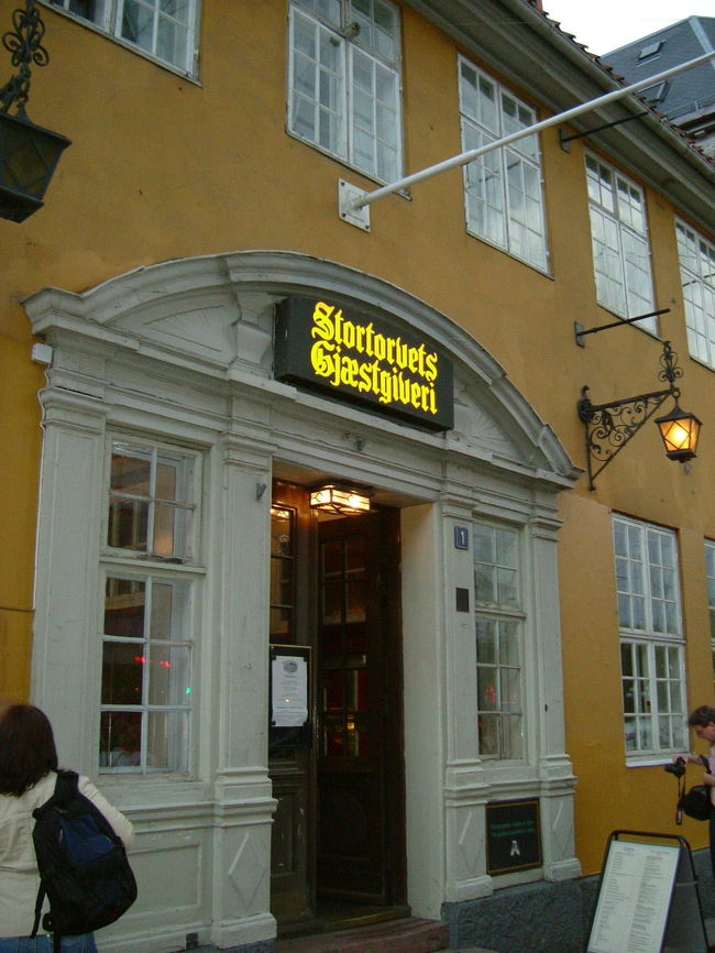 4日目にしてやっと北欧できちんとしたレストランに入れます。