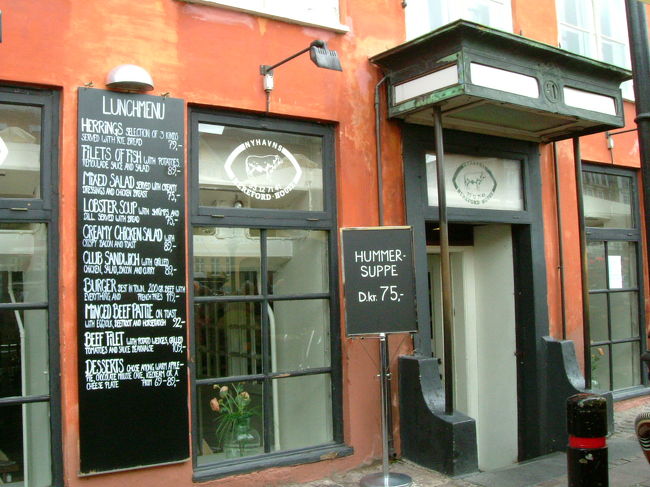 ニューハウンにあるレストラン。<br />みんなテラス席があります。