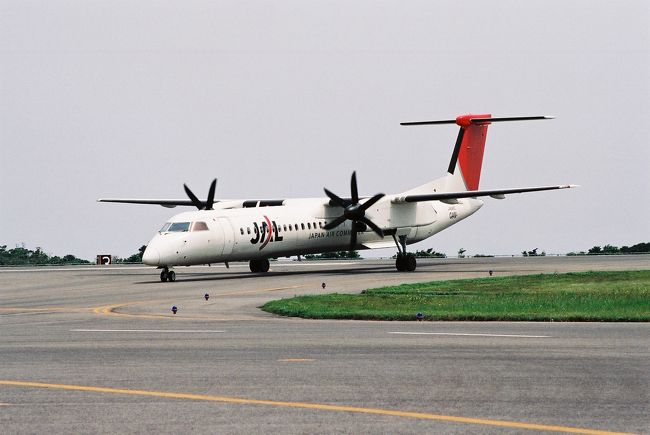専用 2枚 広島空港 屋久島空港 専用 2枚 広島空港 屋久島空港 広島空港】“期間限定”で「広島ー