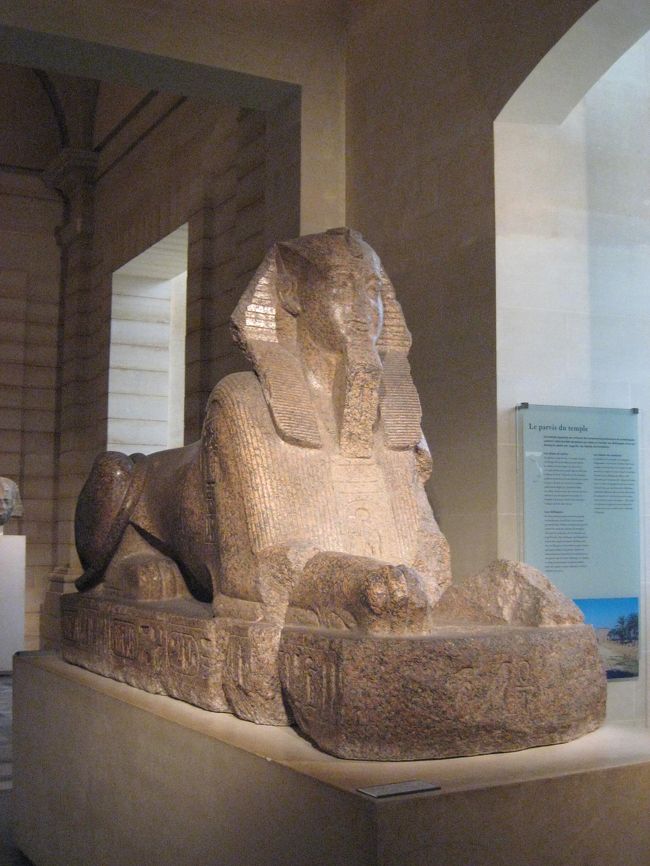 エジプトのスフィンクスみたいな。。。<br />エジプトの美術品はすごかったです。ミイラが出てきそうな。。。不思議な感覚になりました。<br />みれて良かった。