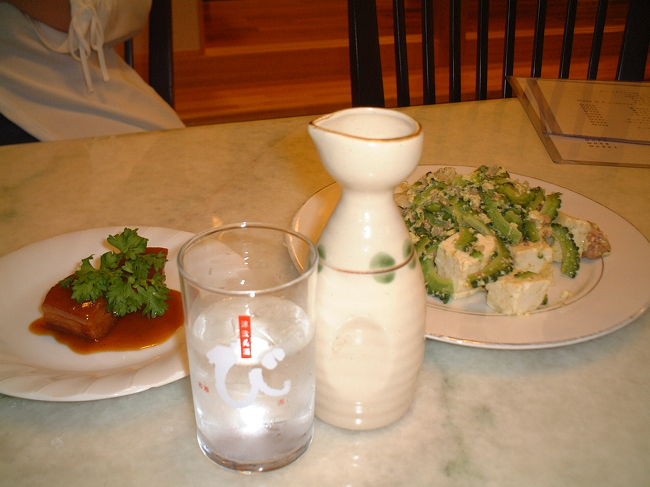 島風。<br />ラフテー、ゴーヤチャンプル、そして・・・久米仙！<br />久米島で飲む、久米仙最高！！！