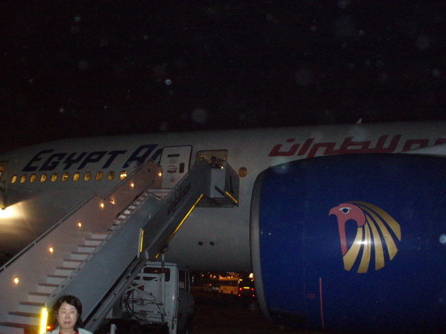 カイロ空港着は21:30分
