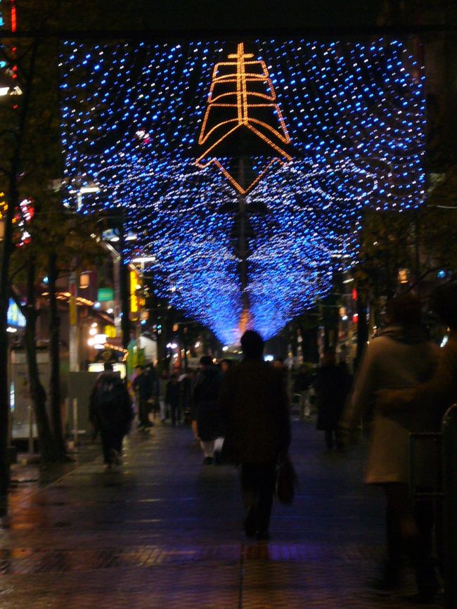 〜おまけ〜<br />伊勢崎モールのライトアップ