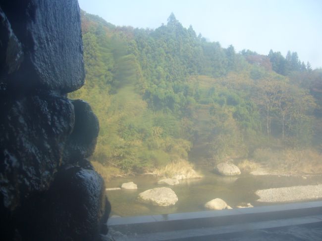 温泉からみた景色はなかなかのものでした〜