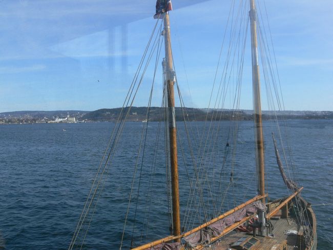 ノルウェー海洋博物館からの眺め