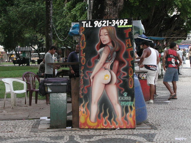 気になったアド