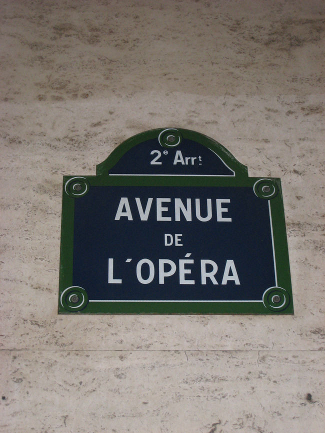 海外の看板などカッコイイので好きです。<br />その一枚