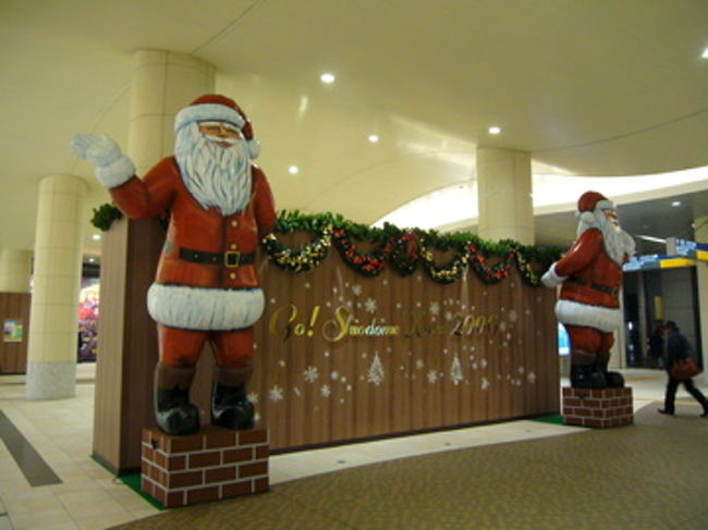 汐留　SIO-SITEのサンタさん