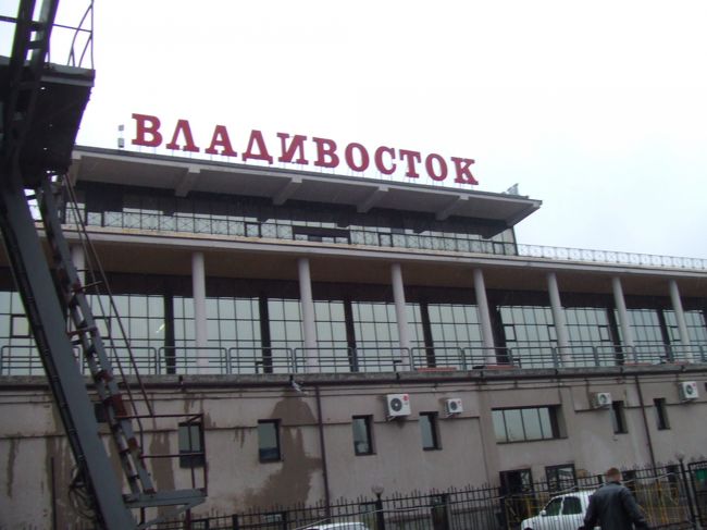 富山県からのフェリー「ルーシー号」でロシアに到着。<br />