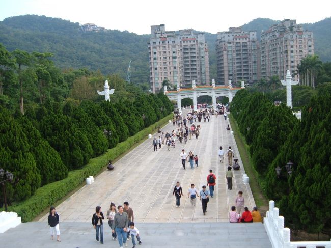 國立故宮博物館