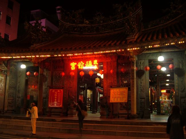 淡水<br />海の守り神を祭っている「福佑宮」