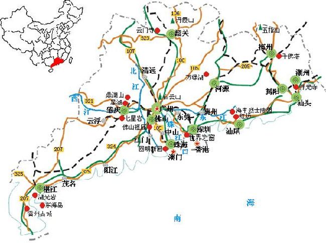 中国沿岸紀行 香港 黄大仙で見た人びとの暮らし 香港 香港 の旅行記 ブログ By Yunnanさん フォートラベル 中国沿岸紀行 香港 黄大仙で見た人びとの暮らし 香港 香港 の旅行記 ブログ By Yunnanさん フォートラベル