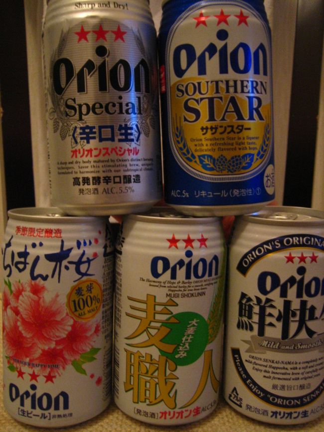 いろんなオリオン。<br />私はspecial辛口、southern STAR、いちばん桜が好き。